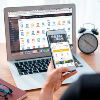 阳新酒店民宿微信平台开发