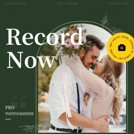 阳新摄影服务小程序开发