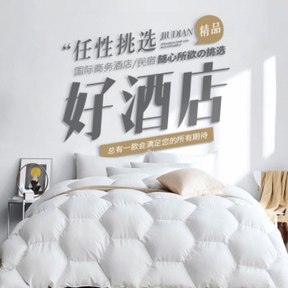 阳新酒店民宿小程序商城制作